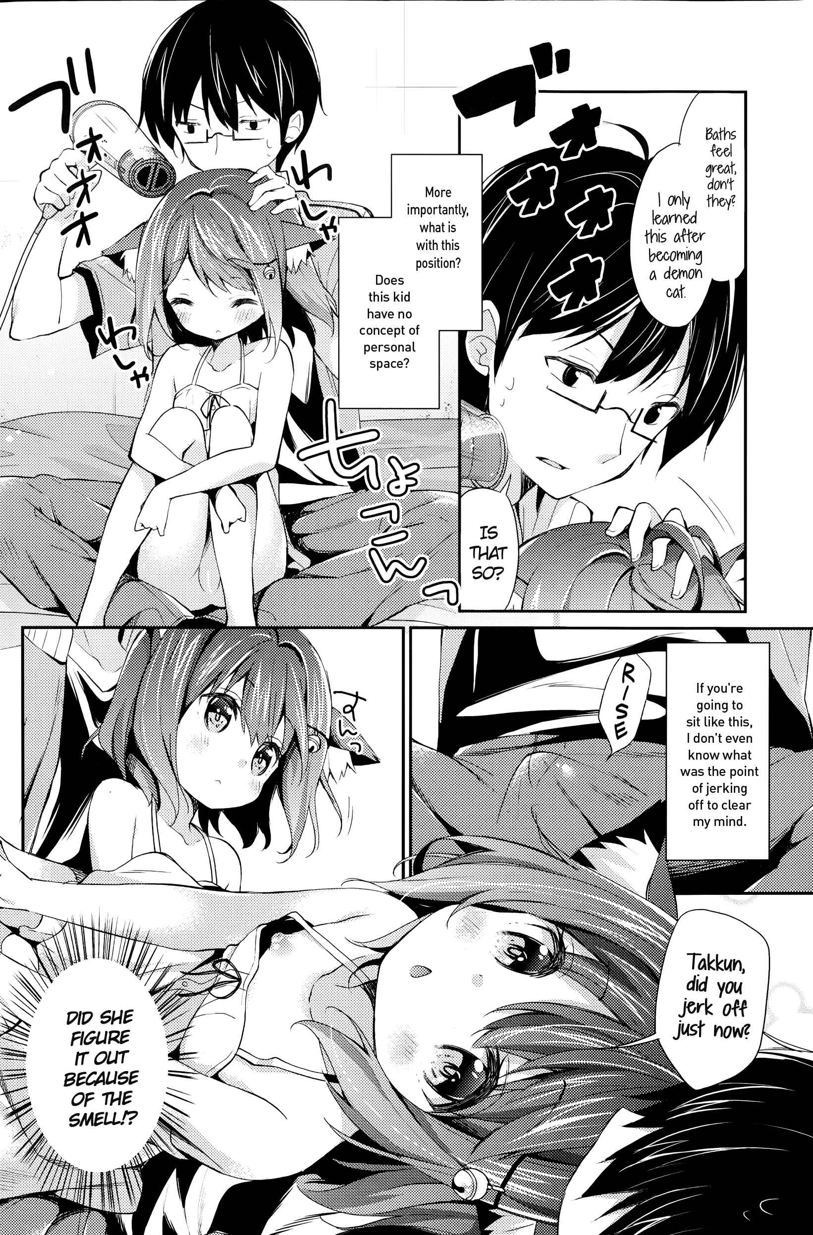 Page 6 Chapter Unknown_2c7f Neko Imo Marimo
