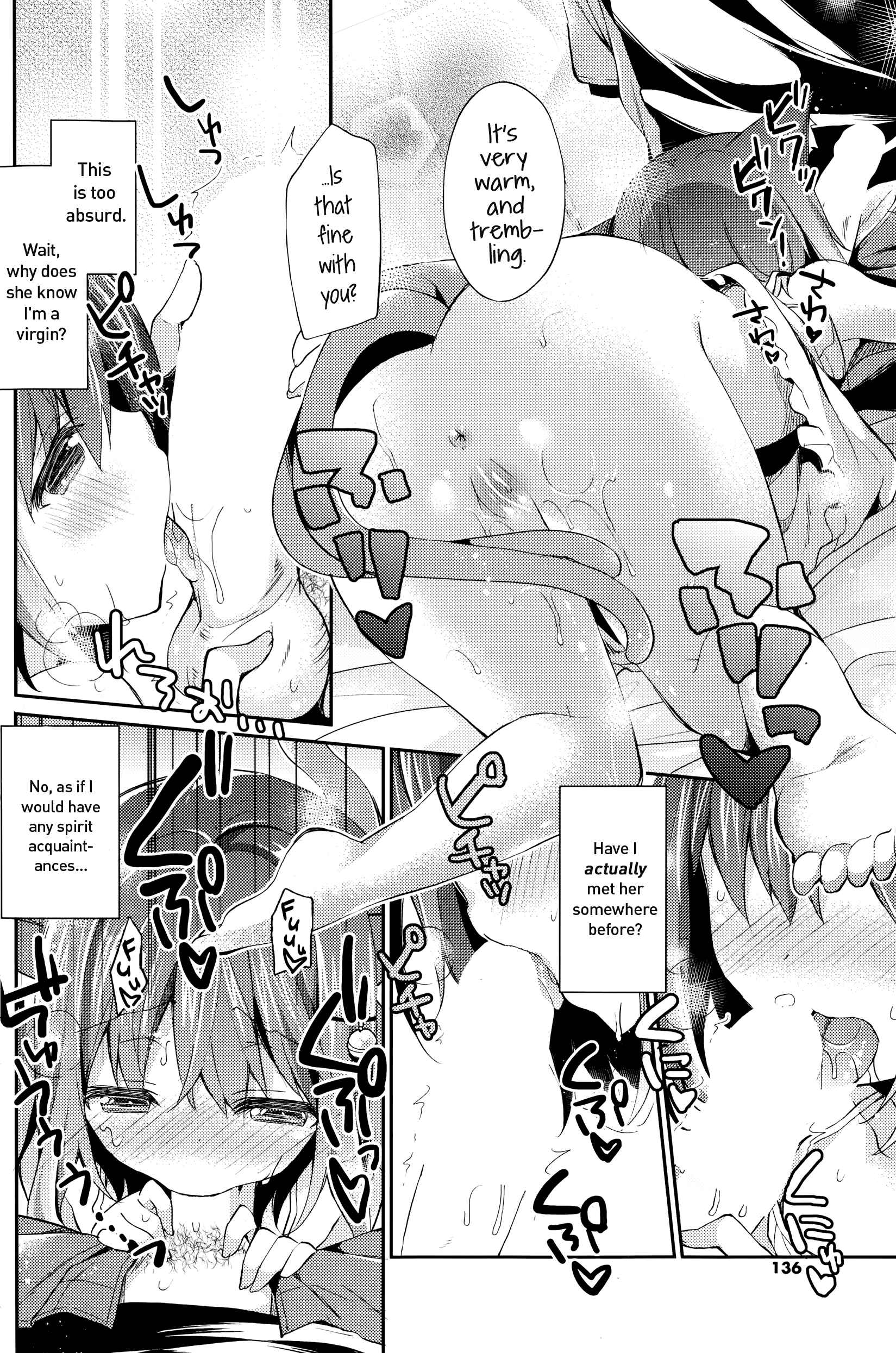 Page 8 Chapter Unknown_2c7f Neko Imo Marimo