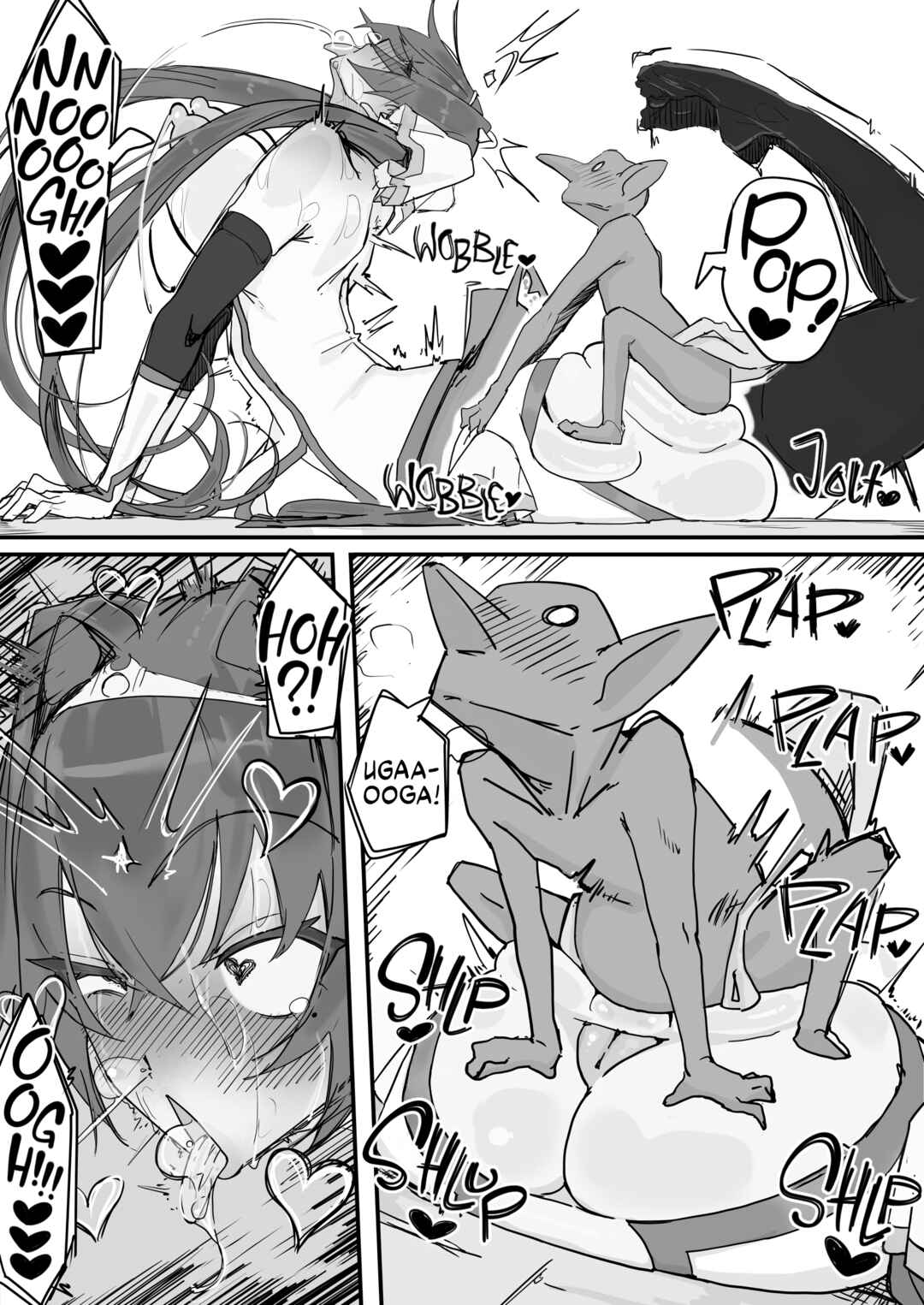 Page 9 Chapter 2 Onahole Potion
