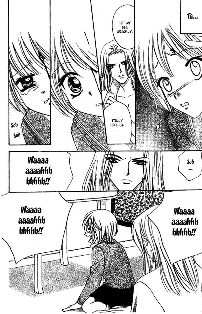 Page 12 Chapter 5 Punch!