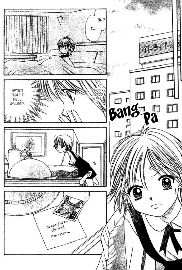 Page 16 Chapter 5 Punch!