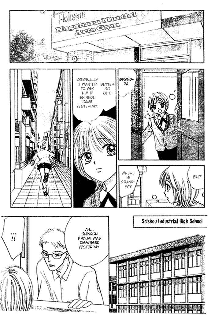 Page 19 Chapter 5 Punch!