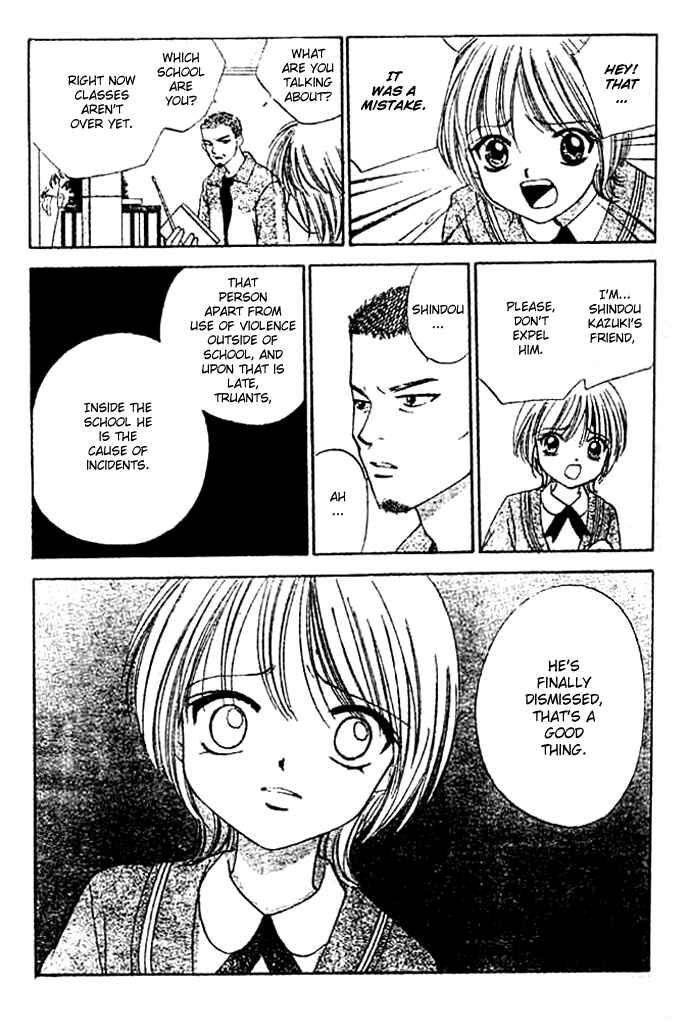 Page 20 Chapter 5 Punch!