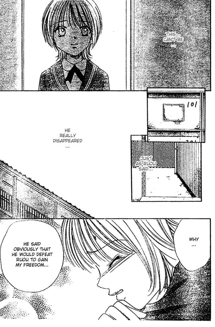 Page 23 Chapter 5 Punch!