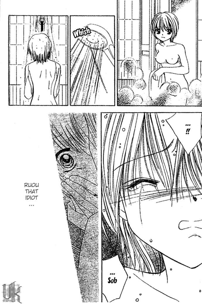 Page 26 Chapter 5 Punch!
