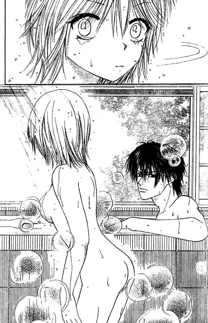 Page 28 Chapter 5 Punch!