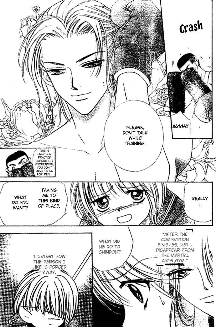 Page 3 Chapter 5 Punch!