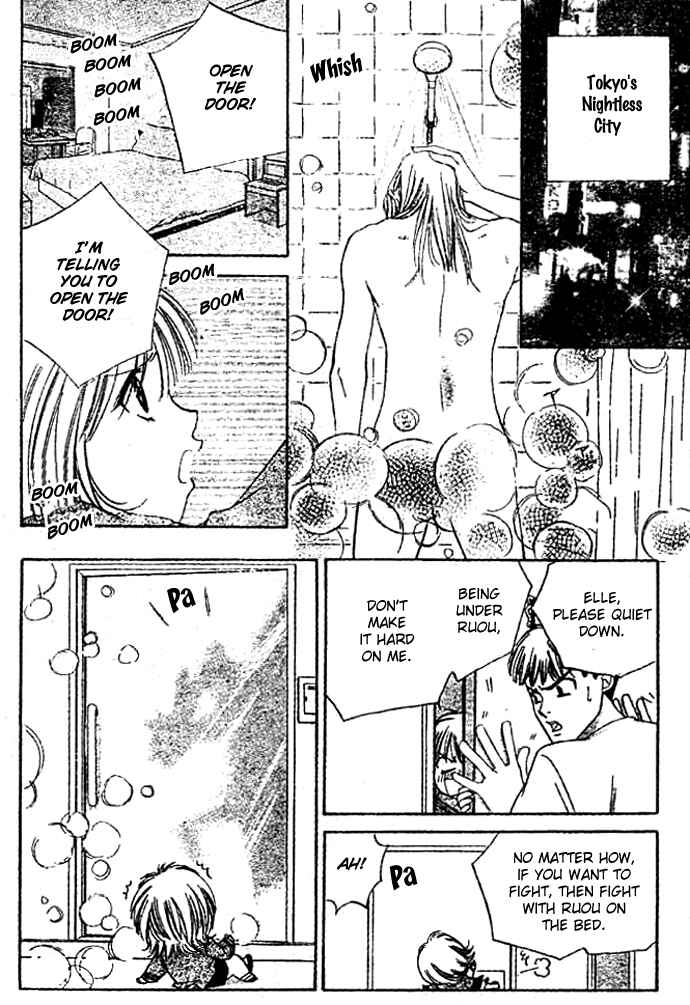 Page 6 Chapter 5 Punch!