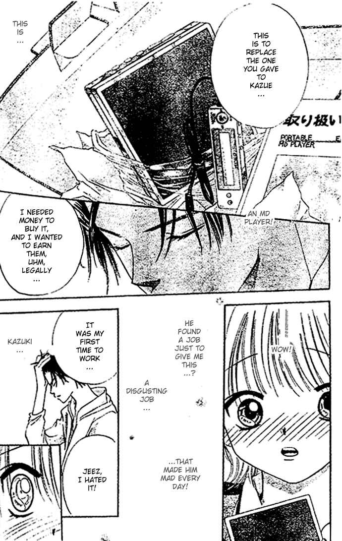 Page 26 Chapter 7 Punch!