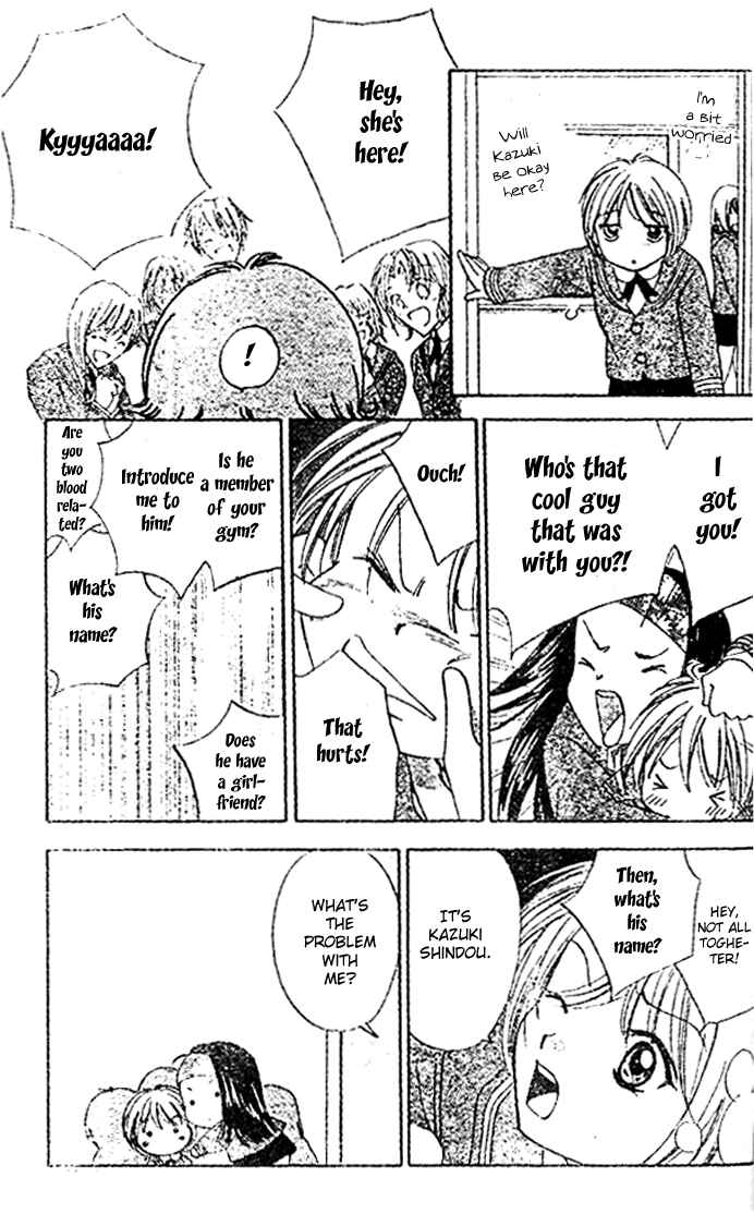 Page 23 Chapter 6 Punch!
