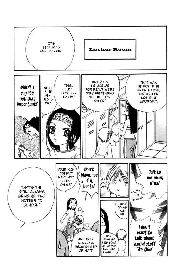 Page 10 Chapter 8 Punch!