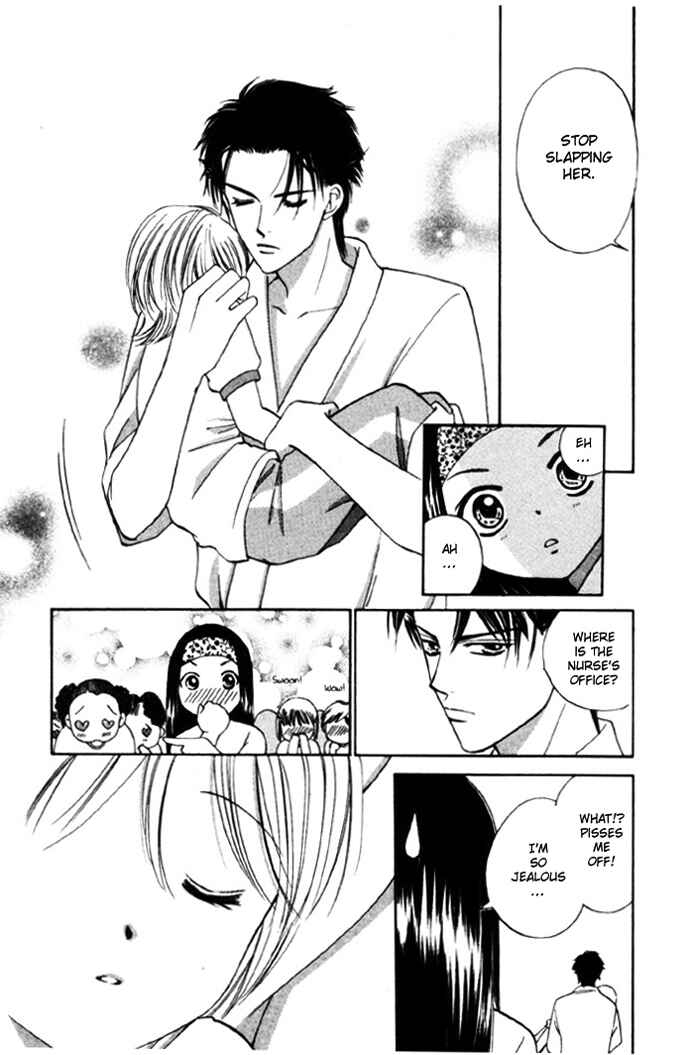 Page 16 Chapter 8 Punch!
