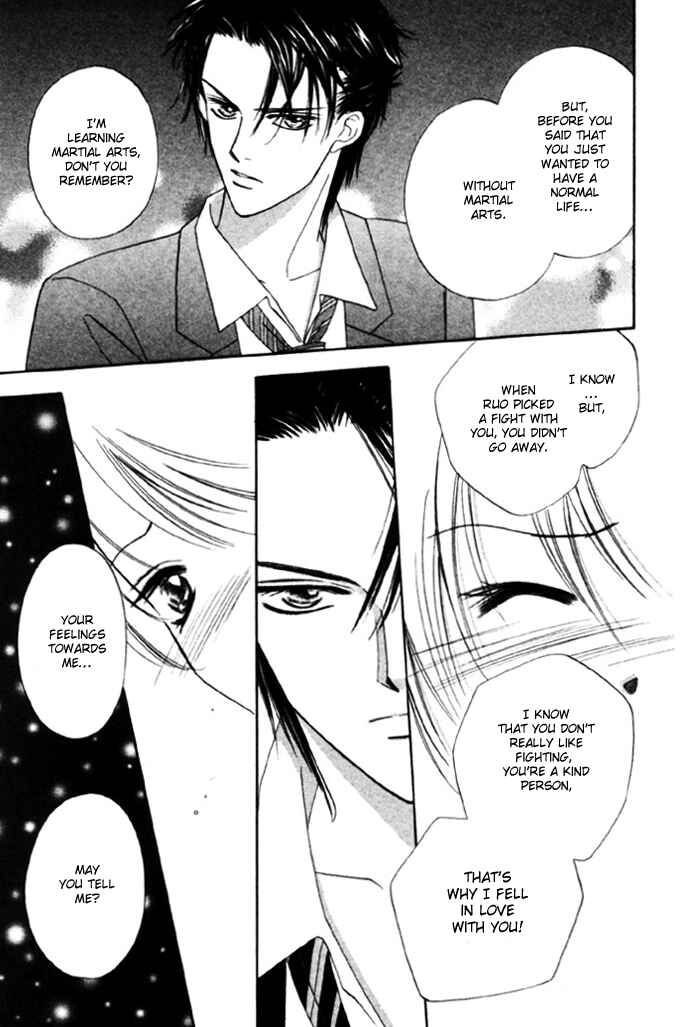 Page 18 Chapter 8 Punch!