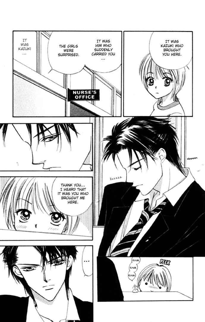 Page 22 Chapter 8 Punch!