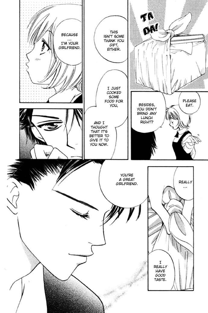 Page 23 Chapter 8 Punch!
