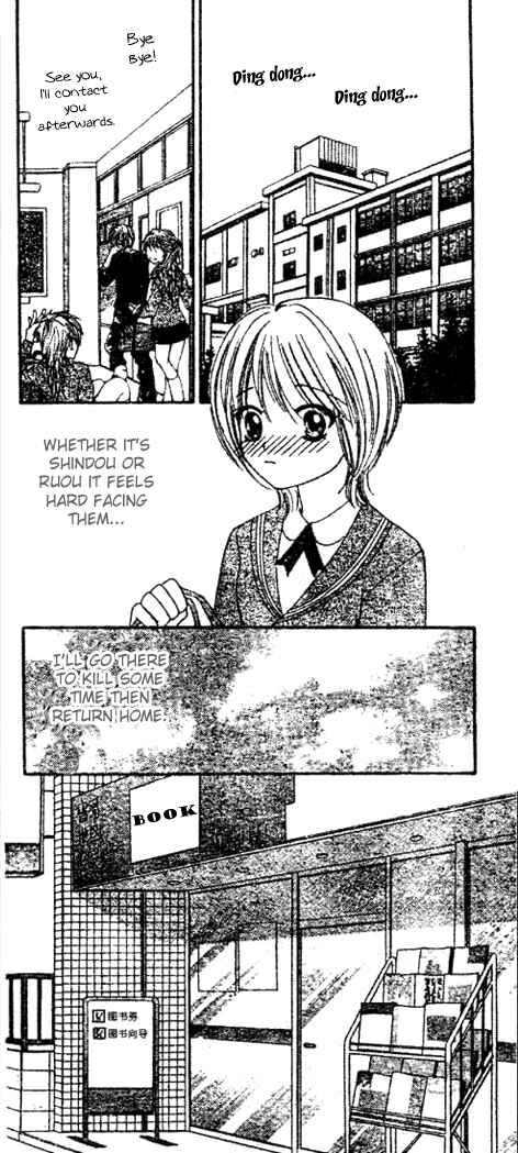 Page 12 Chapter 3 Punch!