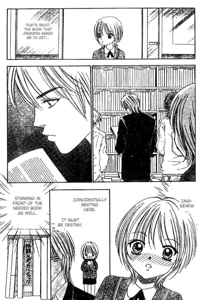 Page 13 Chapter 3 Punch!