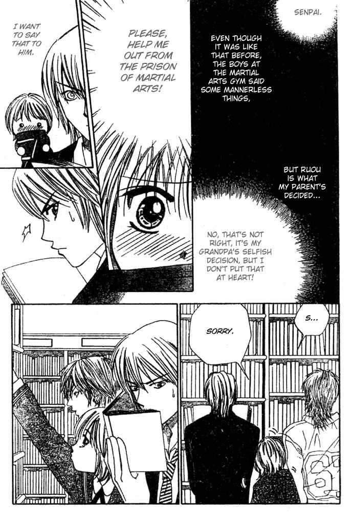 Page 14 Chapter 3 Punch!