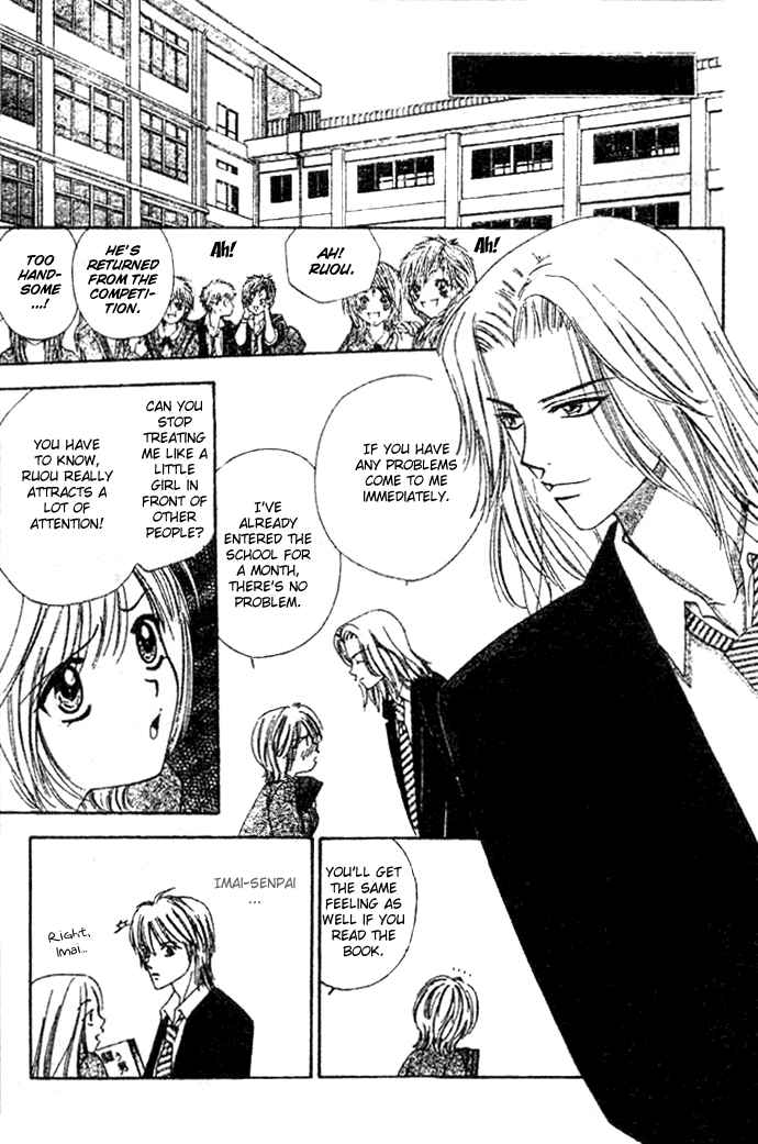 Page 8 Chapter 3 Punch!