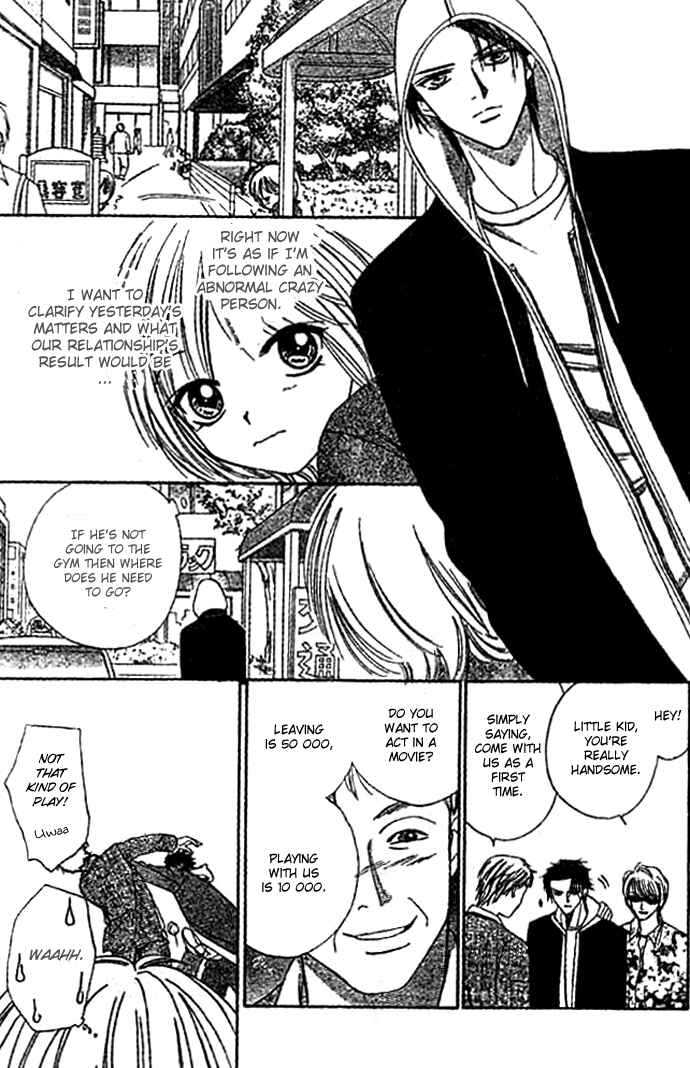 Page 13 Chapter 4 Punch!