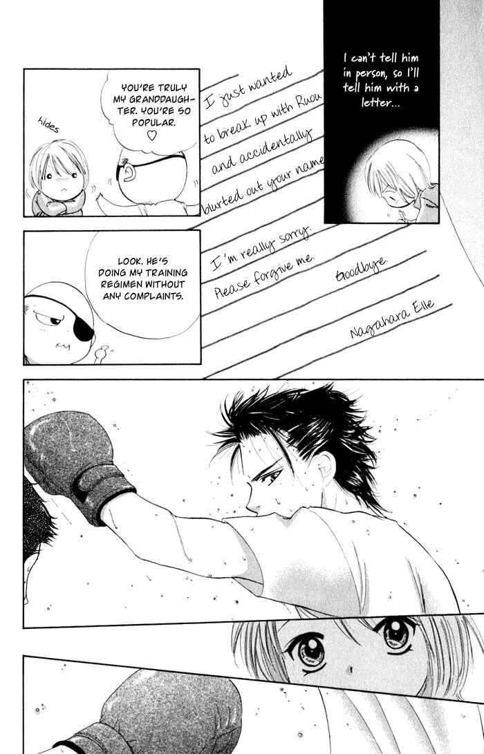Page 18 Chapter 2 Punch!