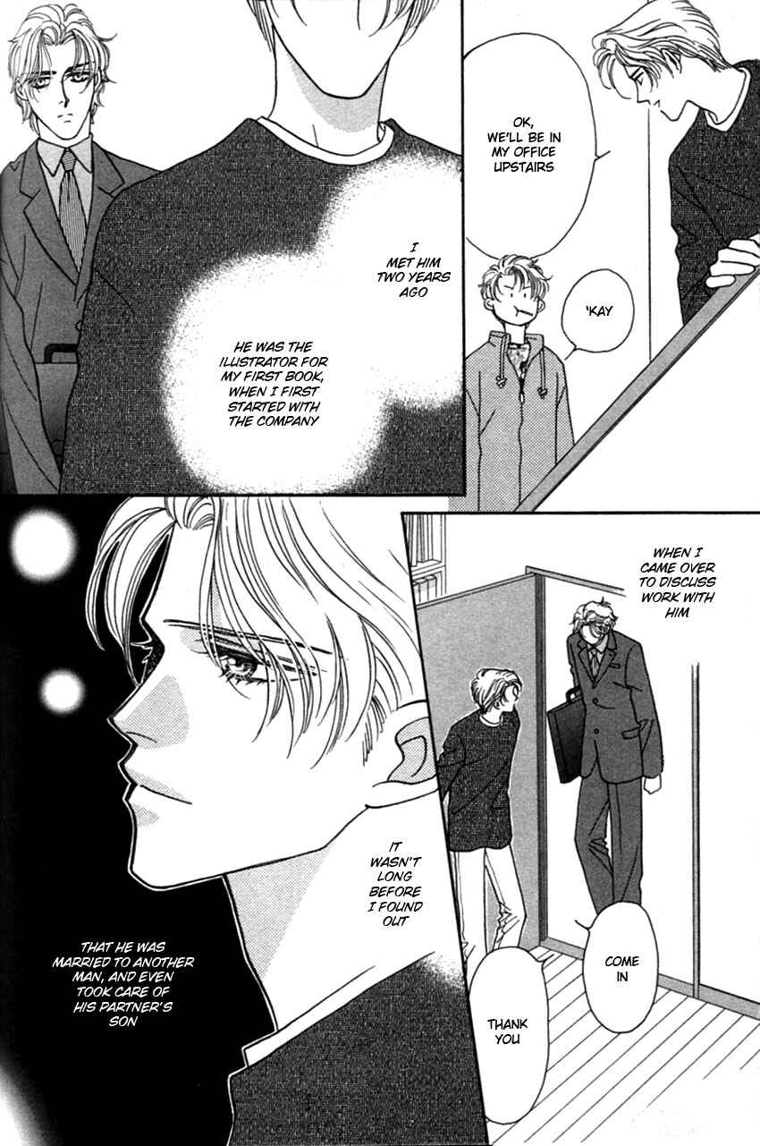 Page 13 Chapter 3 Furachi na Bokura