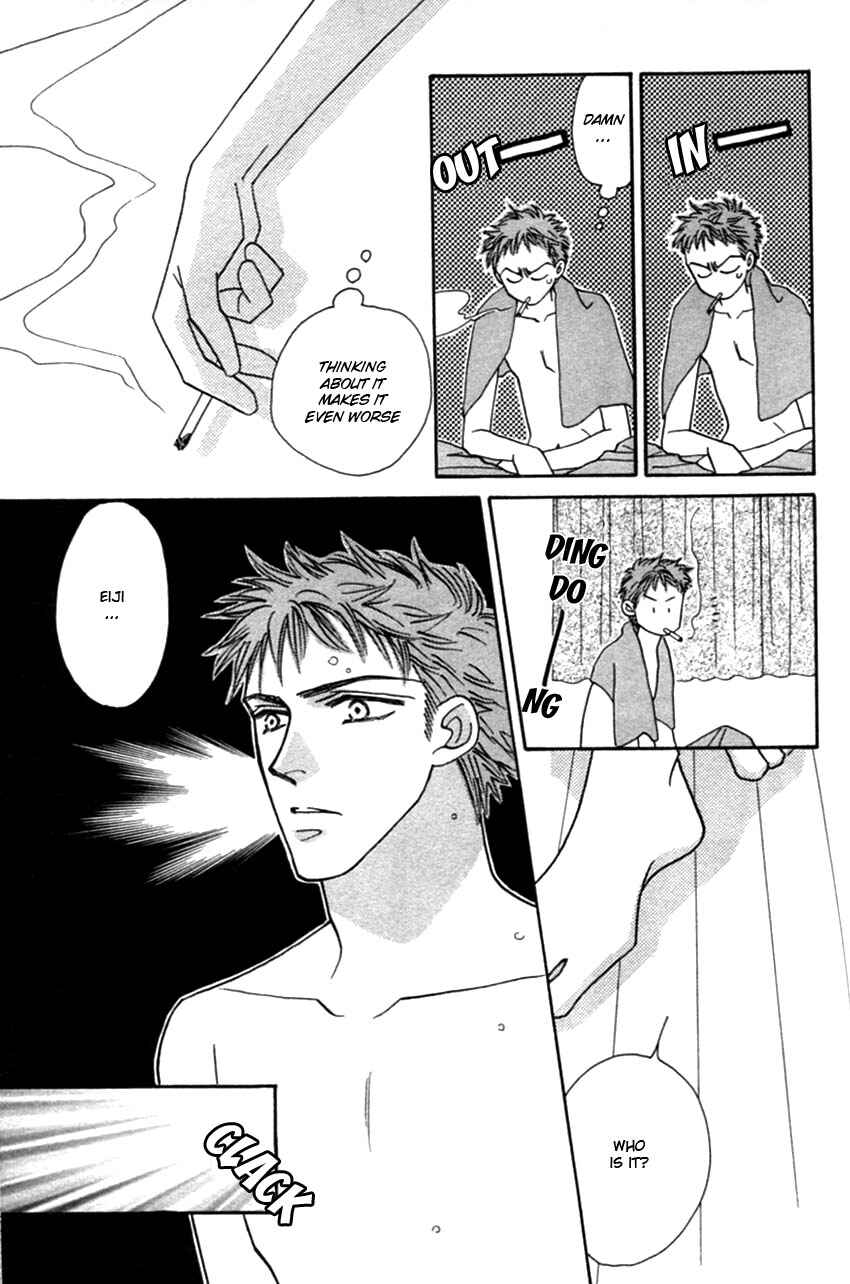 Page 20 Chapter 3 Furachi na Bokura
