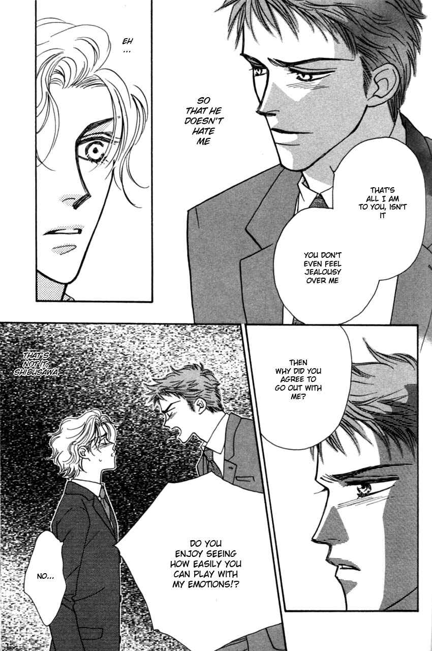 Page 26 Chapter 3 Furachi na Bokura