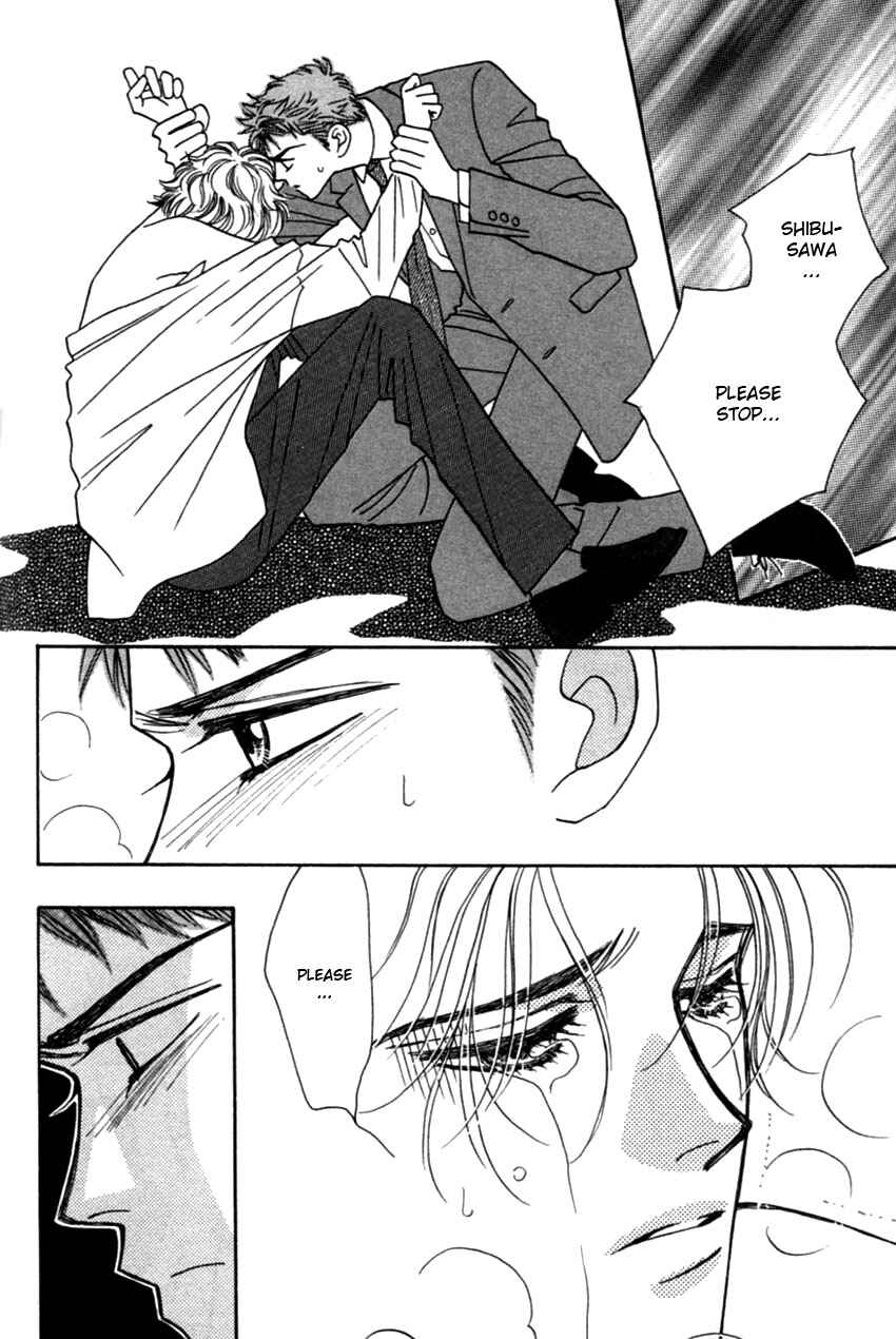 Page 29 Chapter 3 Furachi na Bokura