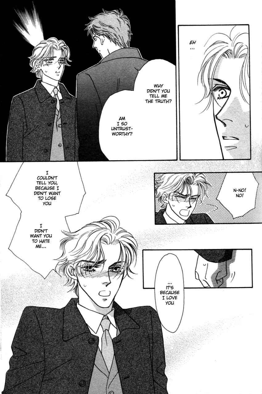 Page 36 Chapter 3 Furachi na Bokura