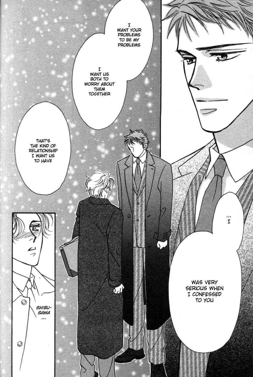 Page 37 Chapter 3 Furachi na Bokura