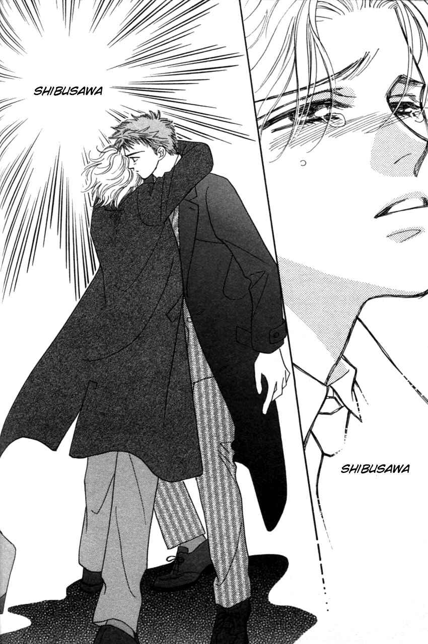 Page 39 Chapter 3 Furachi na Bokura