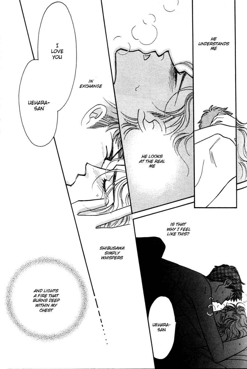 Page 42 Chapter 3 Furachi na Bokura