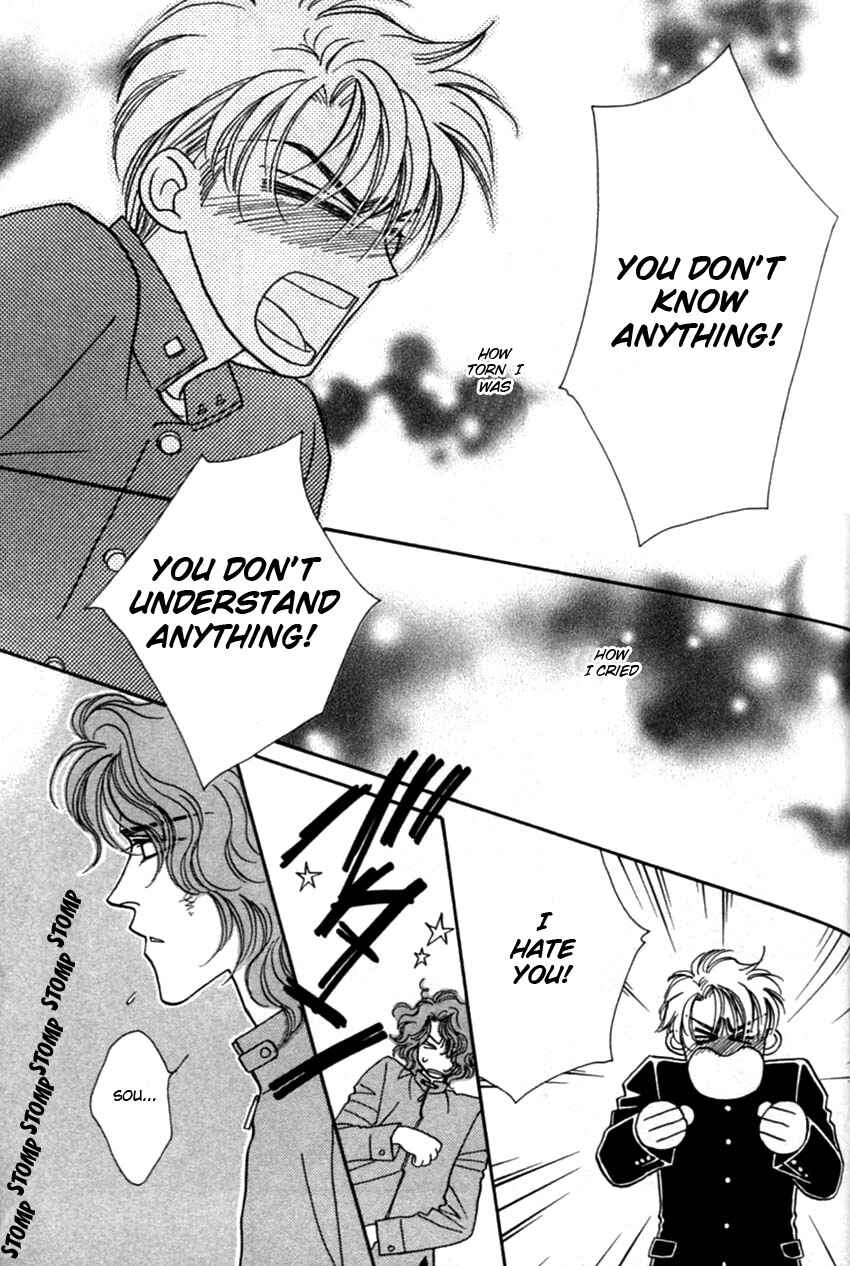Page 18 Chapter 2 Furachi na Bokura