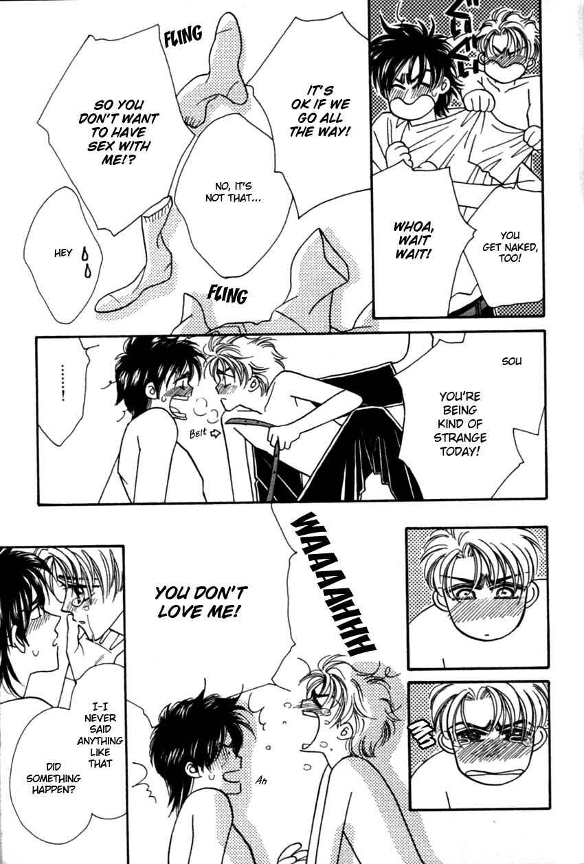 Page 22 Chapter 2 Furachi na Bokura