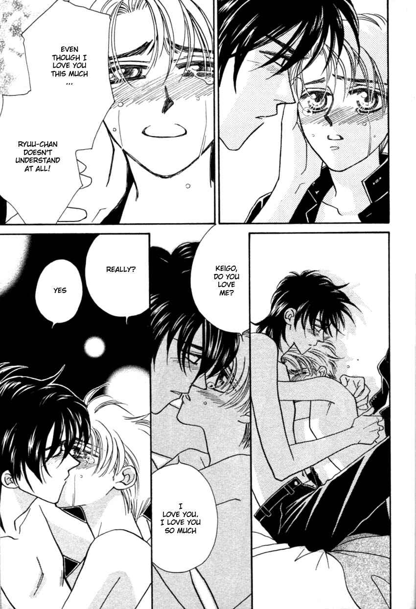 Page 24 Chapter 2 Furachi na Bokura