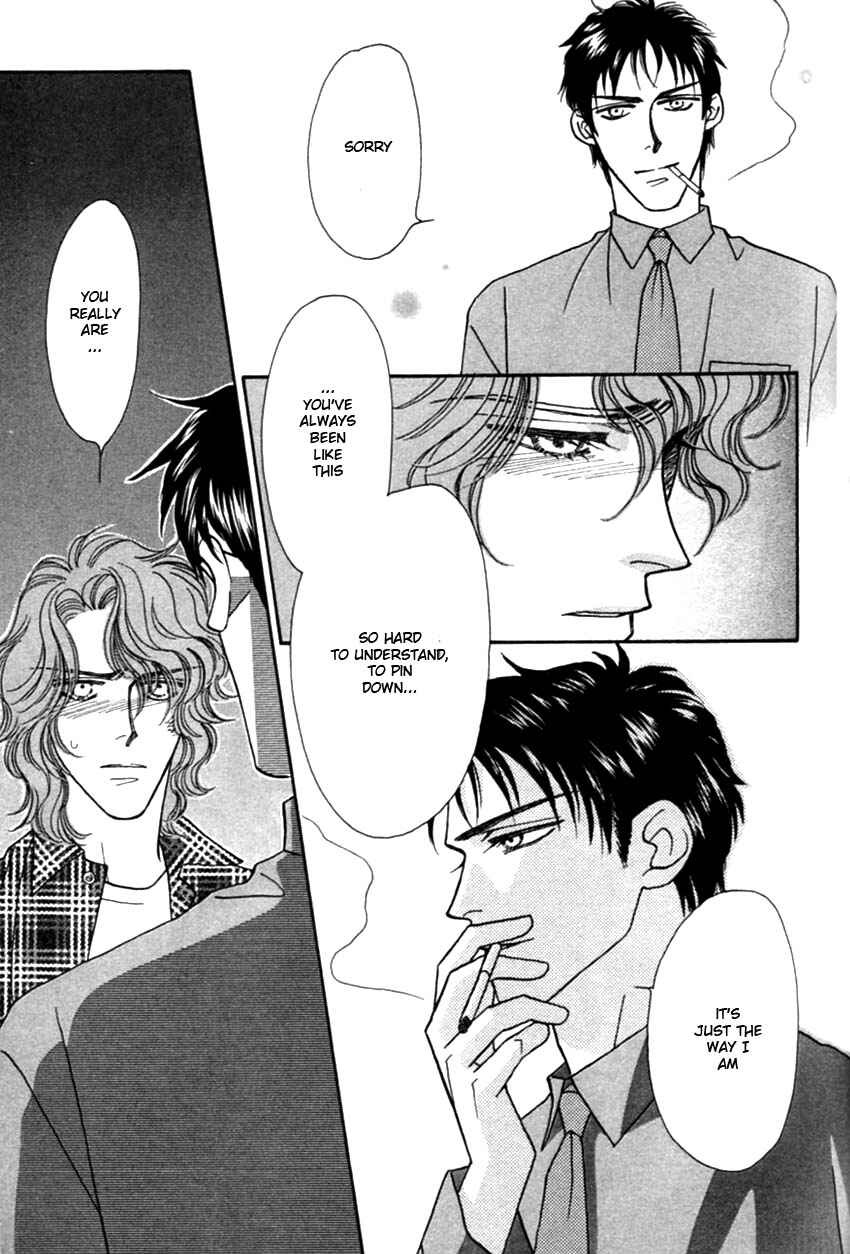 Page 32 Chapter 2 Furachi na Bokura