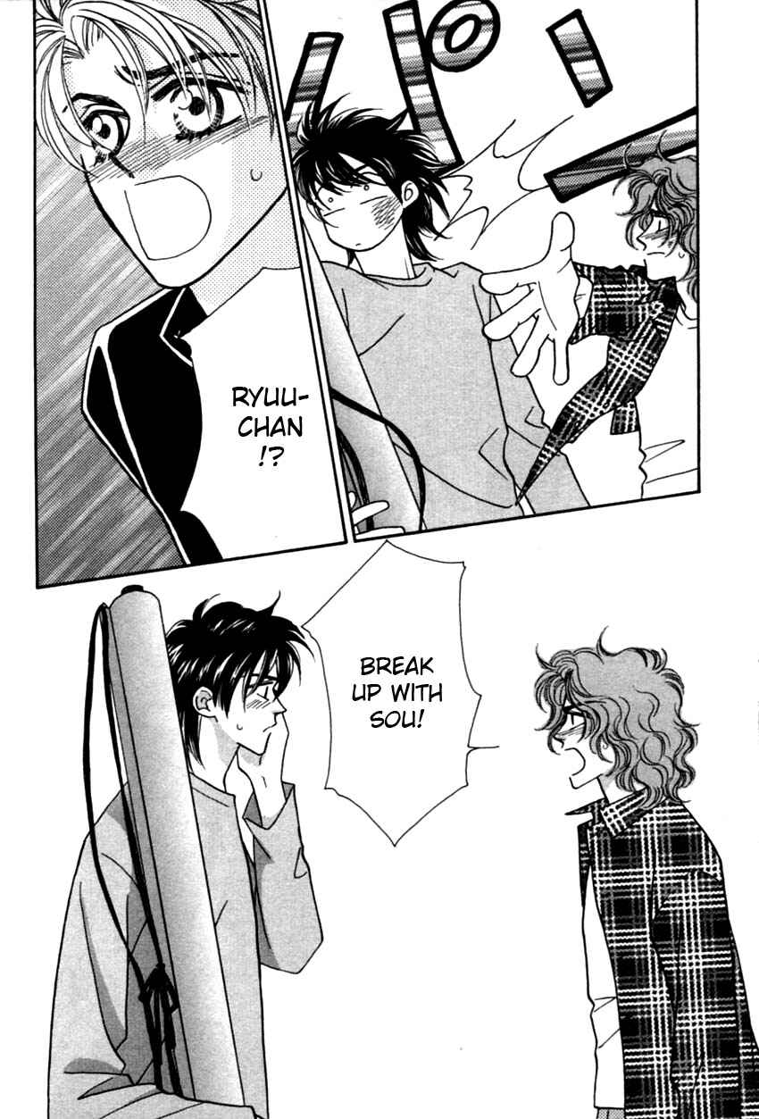 Page 35 Chapter 2 Furachi na Bokura