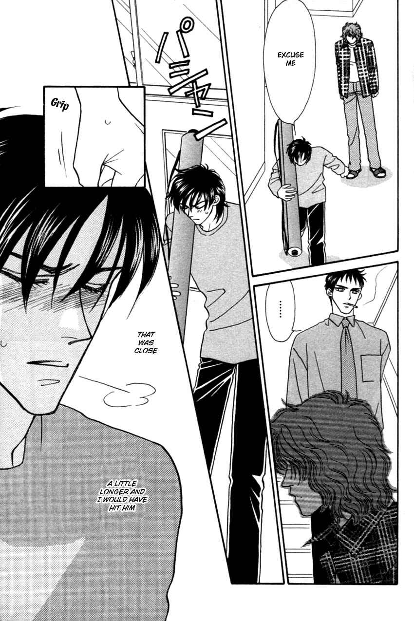 Page 40 Chapter 2 Furachi na Bokura