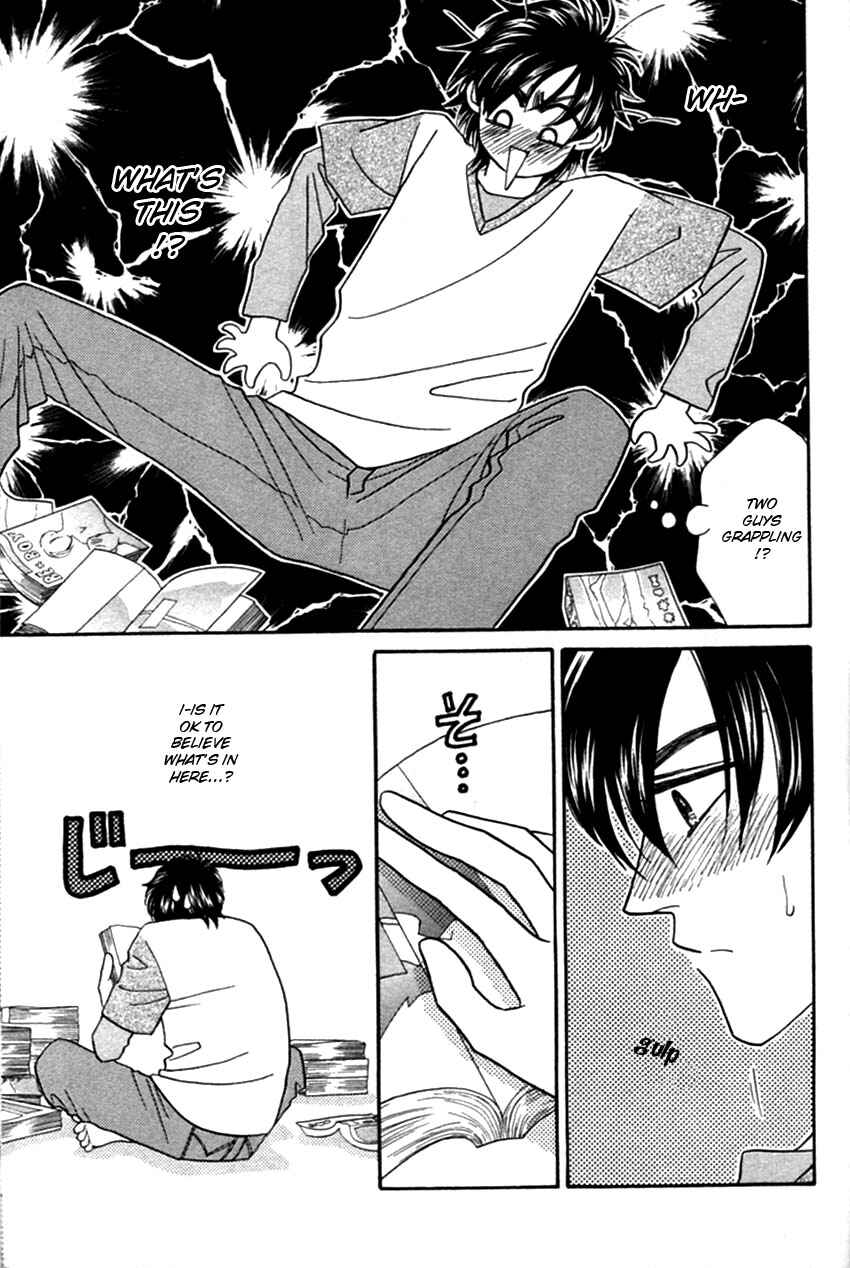 Page 46 Chapter 2 Furachi na Bokura