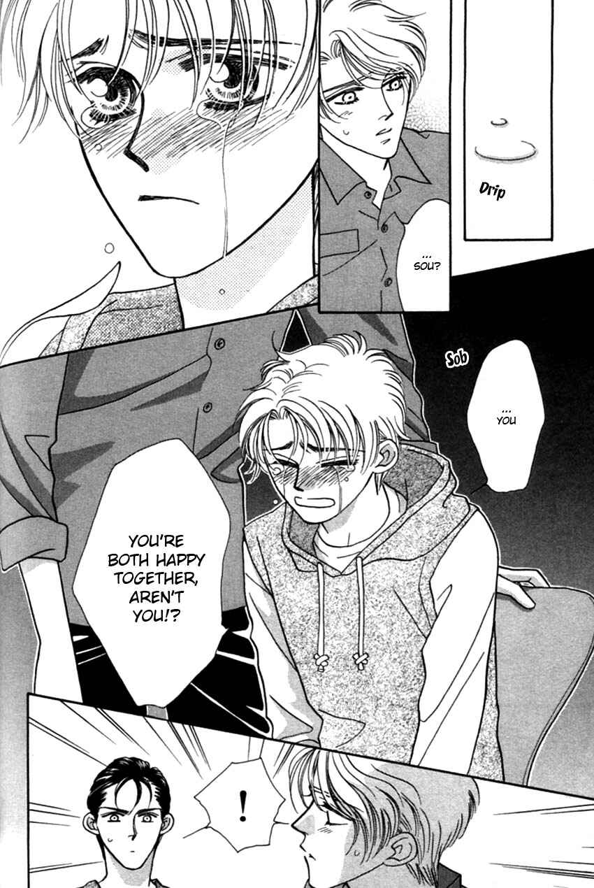 Page 49 Chapter 2 Furachi na Bokura