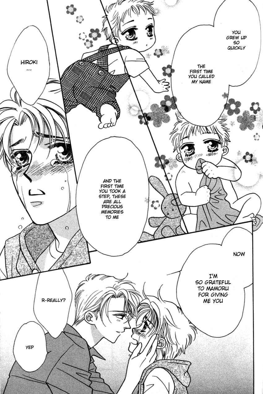Page 52 Chapter 2 Furachi na Bokura