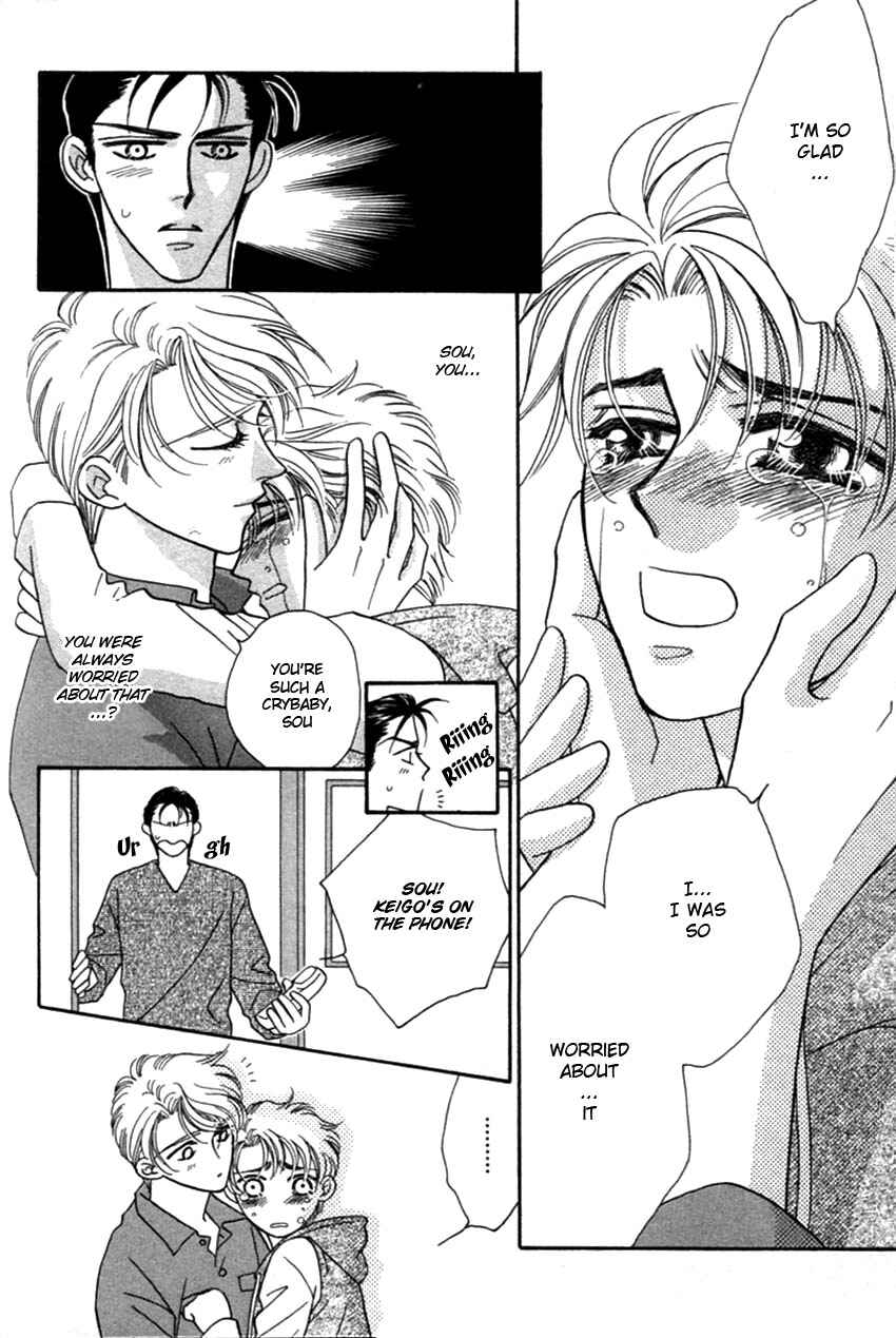Page 53 Chapter 2 Furachi na Bokura