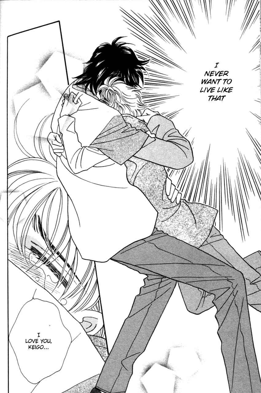 Page 57 Chapter 2 Furachi na Bokura