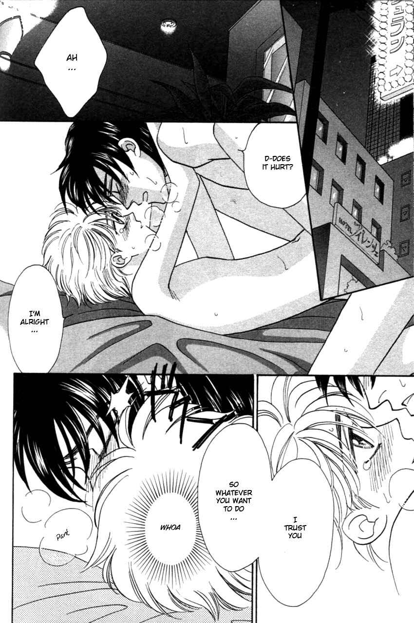 Page 61 Chapter 2 Furachi na Bokura