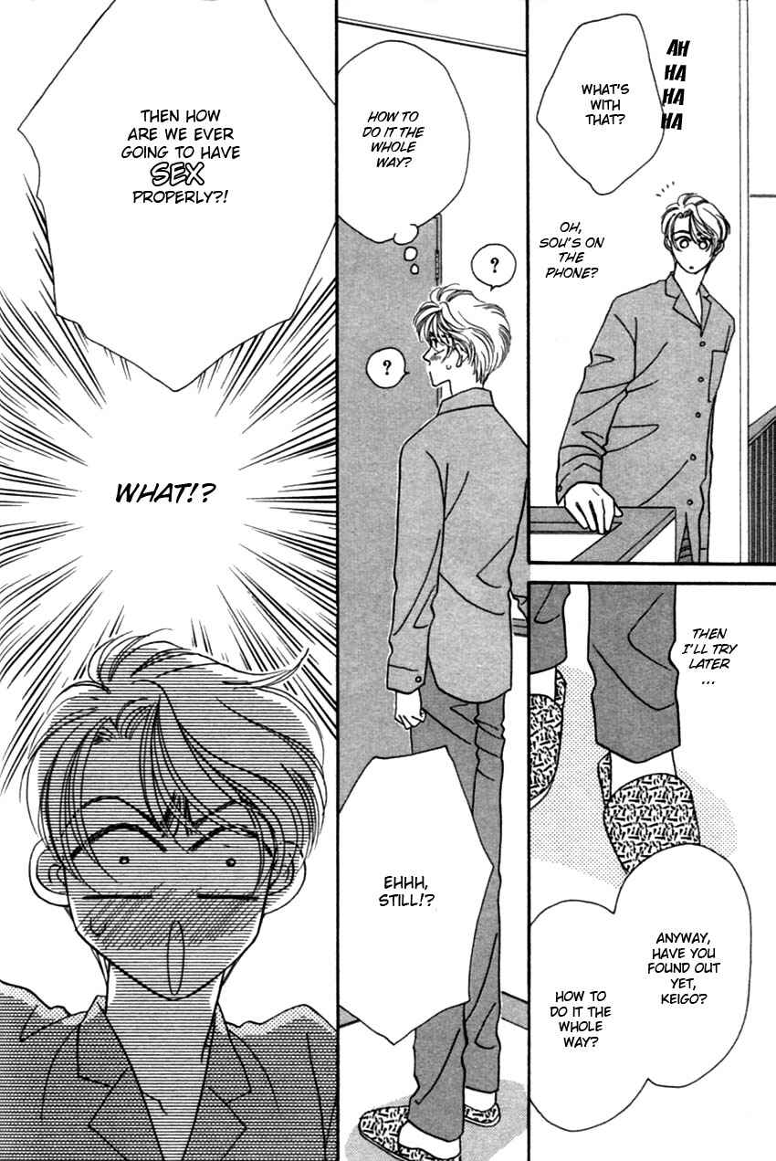 Page 9 Chapter 2 Furachi na Bokura