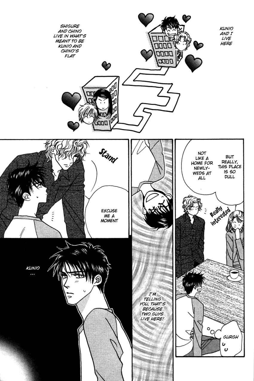 Page 10 Chapter 4 Furachi na Bokura