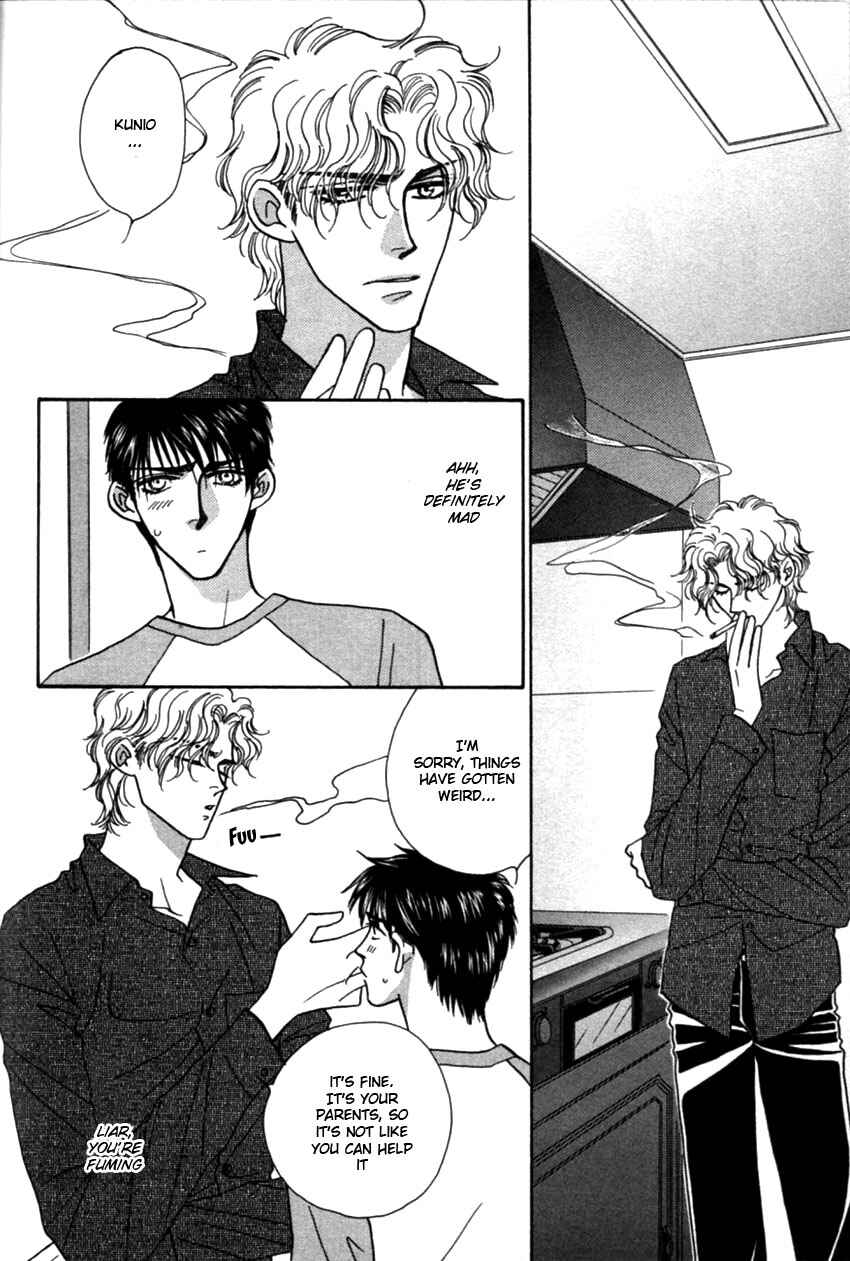 Page 11 Chapter 4 Furachi na Bokura