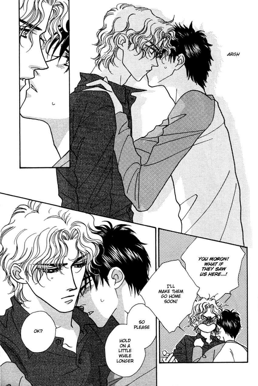 Page 12 Chapter 4 Furachi na Bokura