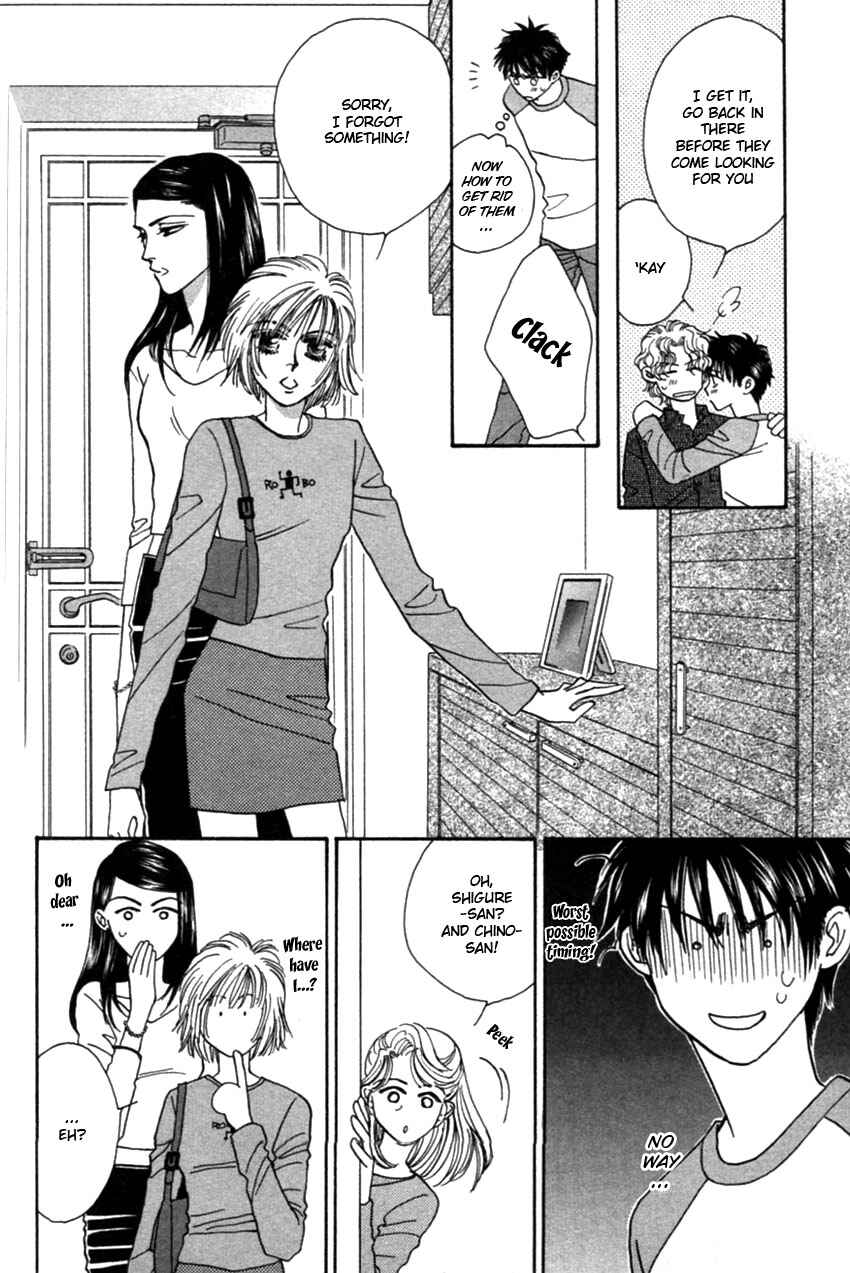 Page 13 Chapter 4 Furachi na Bokura